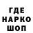 МЕТАДОН VHQ Murad Gamers