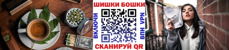 Canna-Cookies марихуана  что такое наркотик  Дятьково 