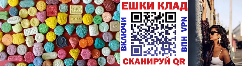 Экстази Philipp Plein  ссылка на мегу маркетплейс  Дятьково 
