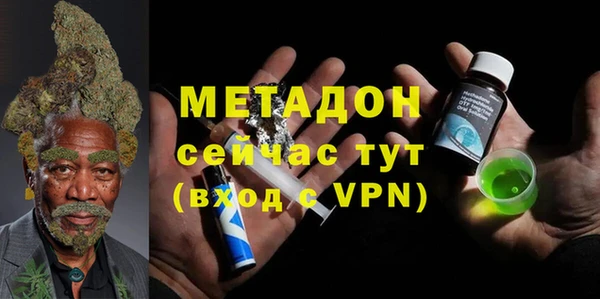 мефедрон Алапаевск
