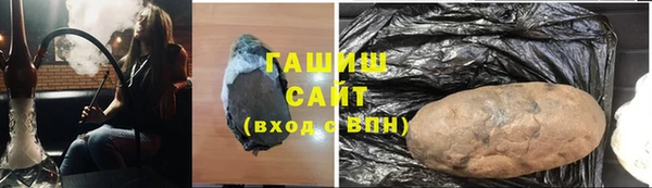 мефедрон Алапаевск