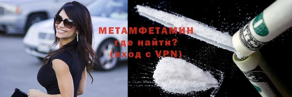 дмт Анива