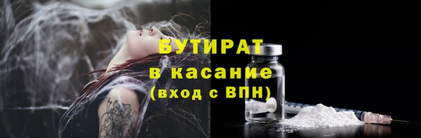 дмт Апатиты