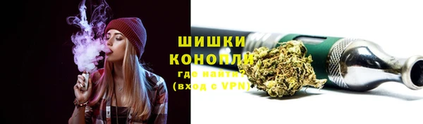 метамфетамин Алагир