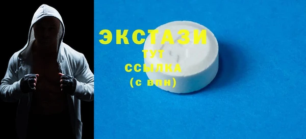 дмт Анива