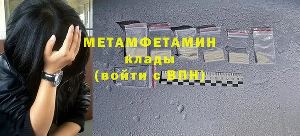 дмт Анива