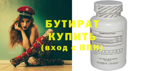 дмт Апатиты