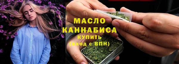 дмт Апатиты