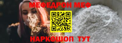 кокс Изобильный