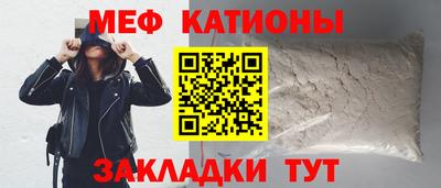 индика Ипатово