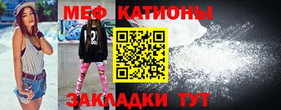 дживик Ирбит