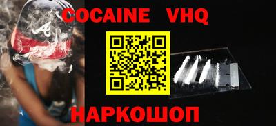 индика Ипатово