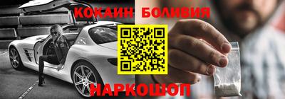 индика Ипатово