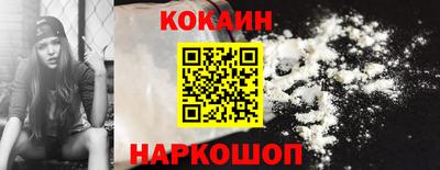 дживик Ирбит