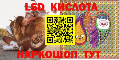 кокс Изобильный