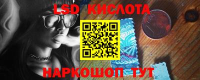 дживик Ирбит