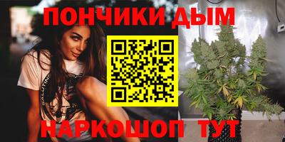 кокс Изобильный