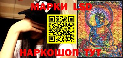 кокс Изобильный