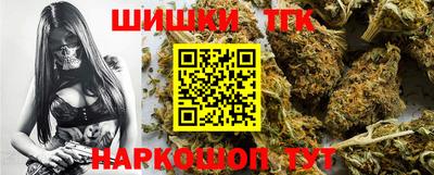 кокс Изобильный