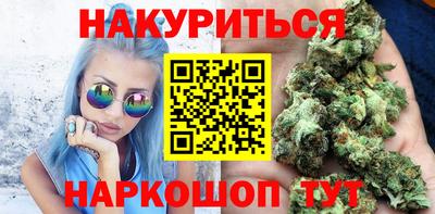 дживик Ирбит