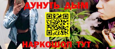 кокс Изобильный