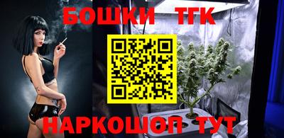 кокс Изобильный