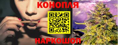 кокс Изобильный