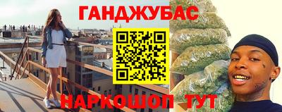 дживик Ирбит