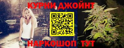 дживик Ирбит