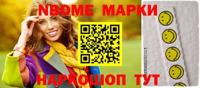 индика Ипатово