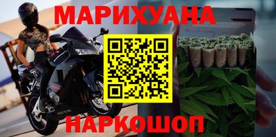 индика Ипатово
