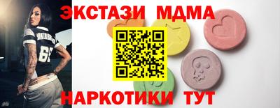 дживик Ирбит