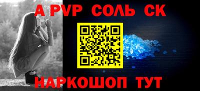 кокс Изобильный