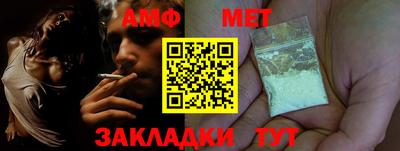 дживик Ирбит