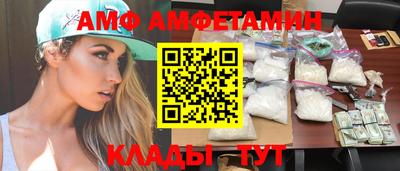 дживик Ирбит