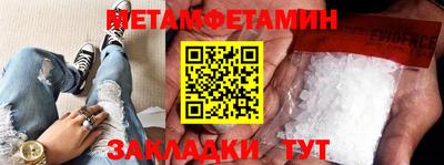индика Ипатово