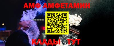 кокс Изобильный