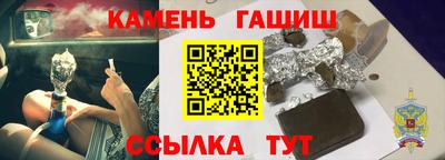 дживик Ирбит