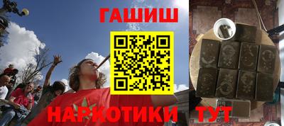 кокс Изобильный