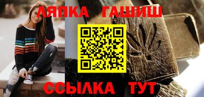 дживик Ирбит