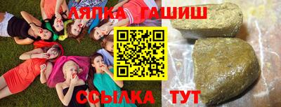 индика Ипатово