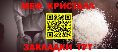 индика Ипатово