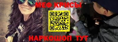 дживик Ирбит
