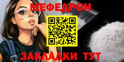 индика Ипатово