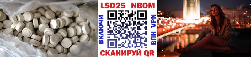 хочу   Дятьково  ЛСД экстази кислота 